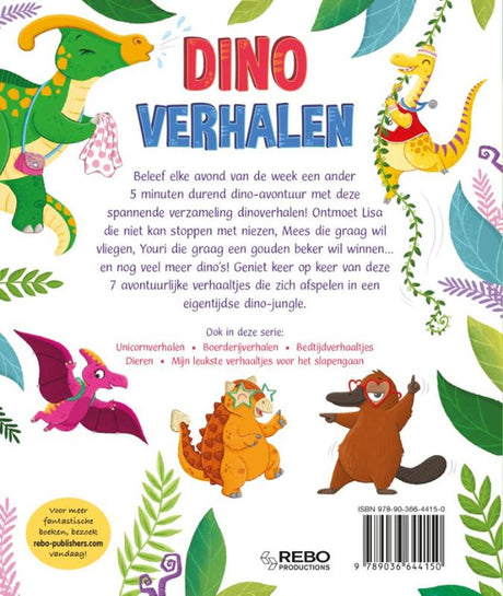 Rebo veröffentlicht Dinosauriergeschichten