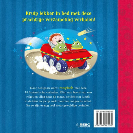 Meine besten Geschichten - blau 3+
