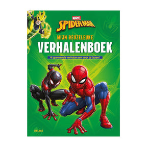 Deltas Marvel Spider-Man, mein tolles Bilderbuch