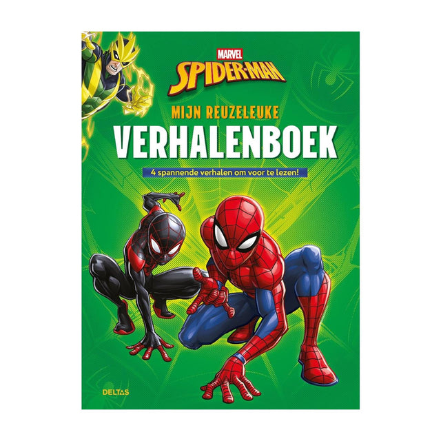 Deltas Marvel Spider-Man, mein tolles Bilderbuch