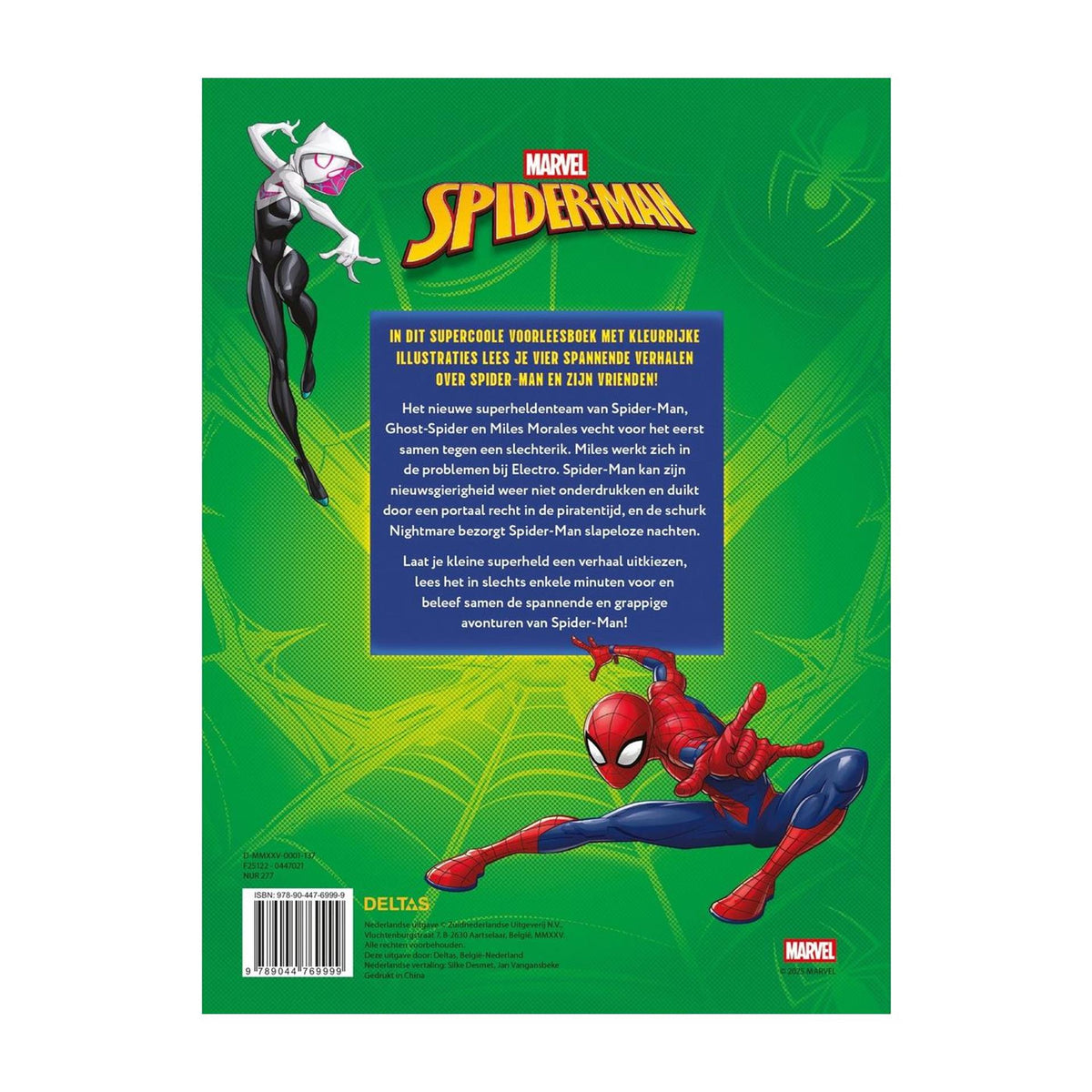 Deltas Marvel Spider-Man, mein tolles Bilderbuch