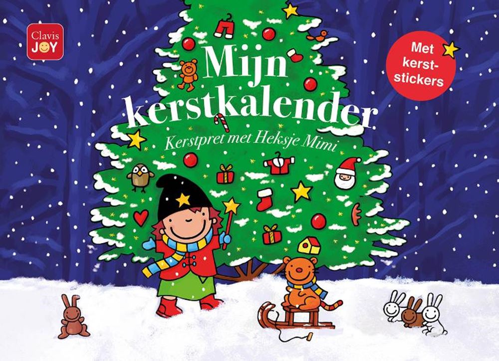 Markenlos ohne Markenzeichen, mein Weihnachtskalender