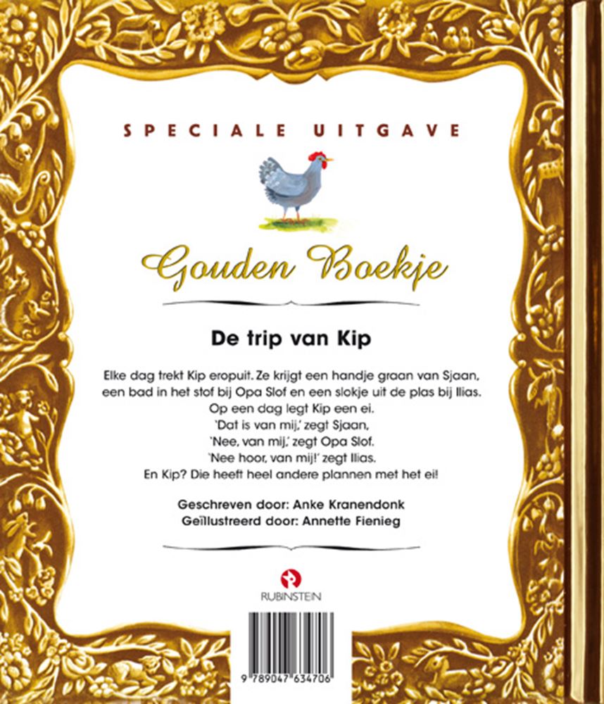 Rubinstein GB – The Chicken's Trip