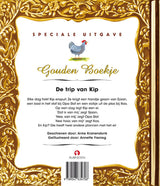 Rubinstein GB – The Chicken's Trip