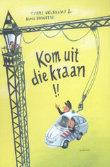 Central Book House, raus aus dem Hahn!