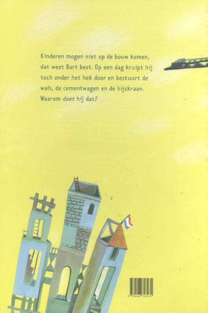 Central Book House, raus aus dem Hahn!