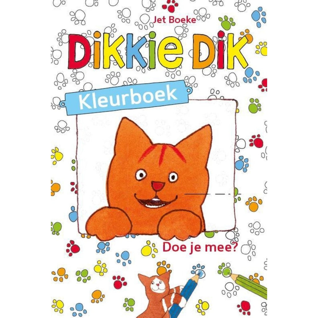 Aner Marken déck décke Faarbebuch