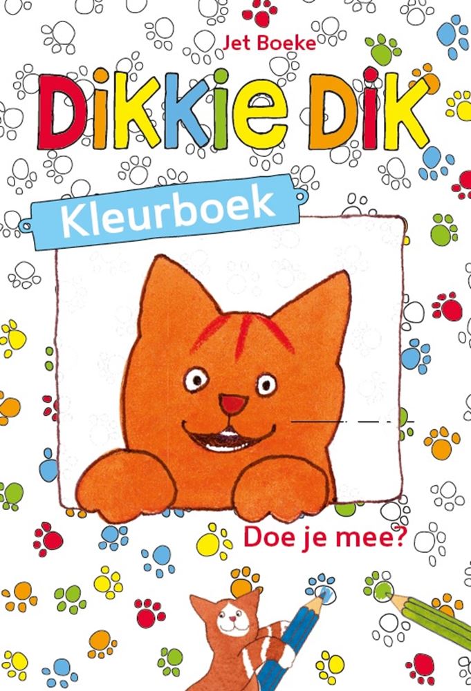 Dickes, dickes Malbuch anderer Marken