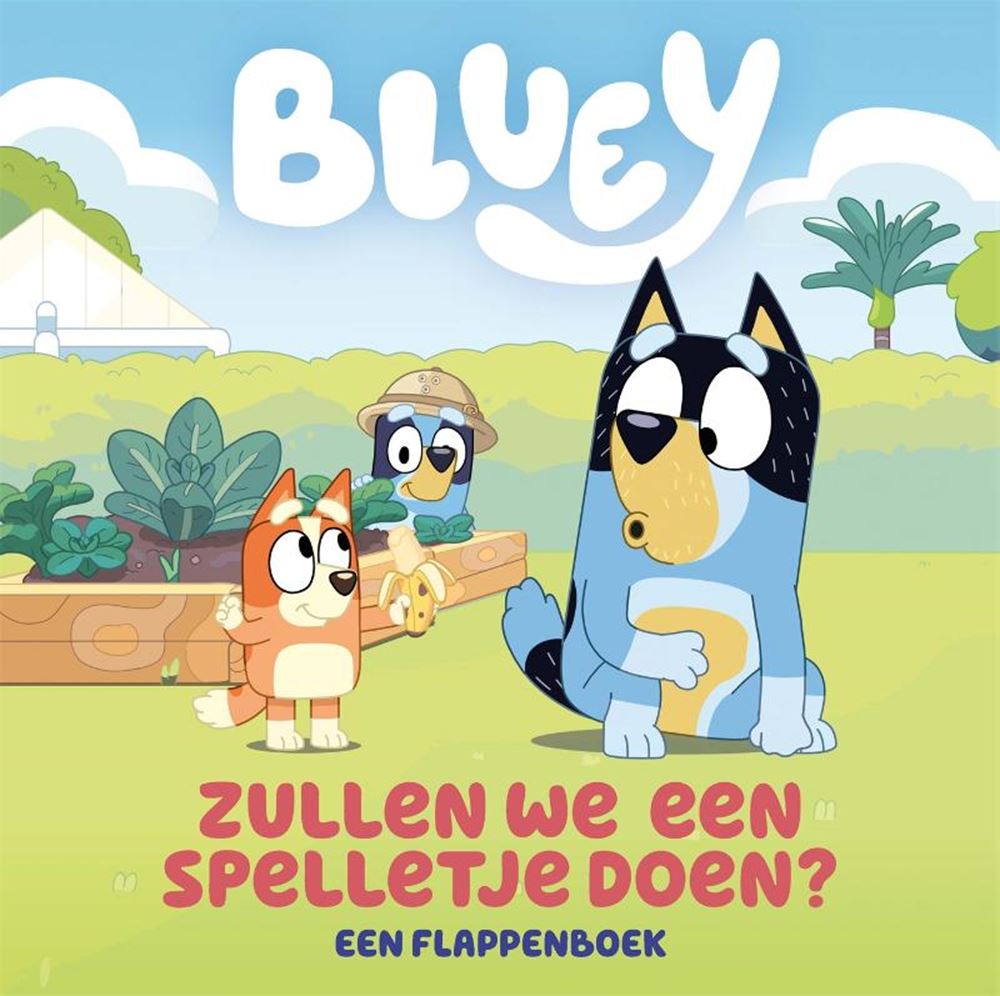 Großer Ballon, sollen wir ein Spiel spielen?
