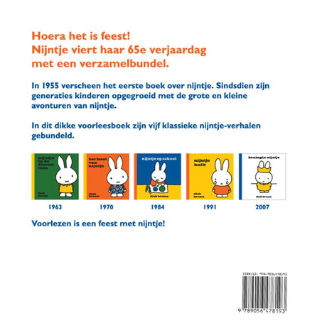 Central Book House Miffy-Leseparty