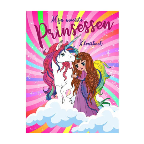 Malbuch „Meine schönsten Prinzessinnen“ A4