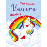Mein schönstes Einhorn -Malbuch, 48pag.