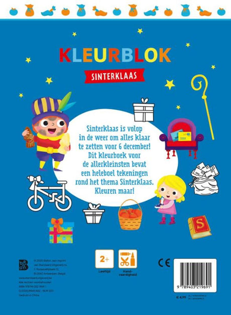 Standard-Publisher-Farbblock Sinterklaas