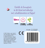 Standardverlag mein kleines Schiebebuch – auf der Baustelle 12m+