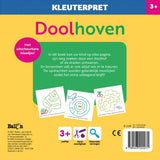 Standard-Verlagsspaß für Kleinkinder, Labyrinthe. 3+