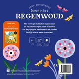 Such- und Fühlbuch für Standardverlage – Tiere im Regenwald ab 12 Monaten