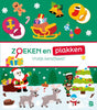 Zoeken en plakken: vrolijk kerstfeest! | 3 stuks