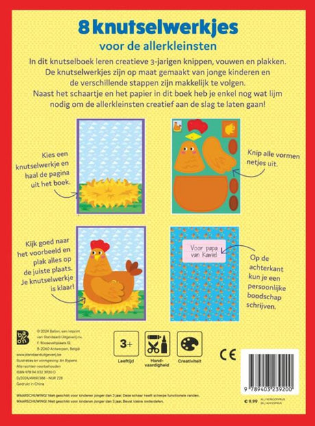Ik leer knippen boerderij. 3+ | 3 stuks