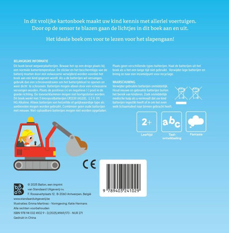 Mein Lichtbuch: Fahrzeuge 2+