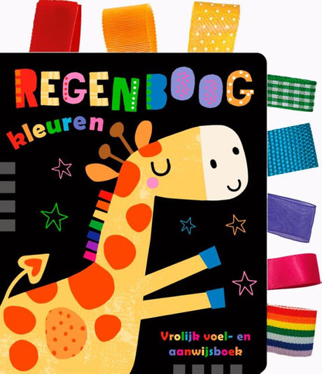 Regenbogenfarben. 1+