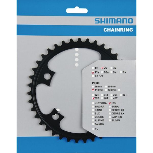 Shimano-Kette Top 105 11V 39T Y1Ph39000 FC-5800 Schwarz