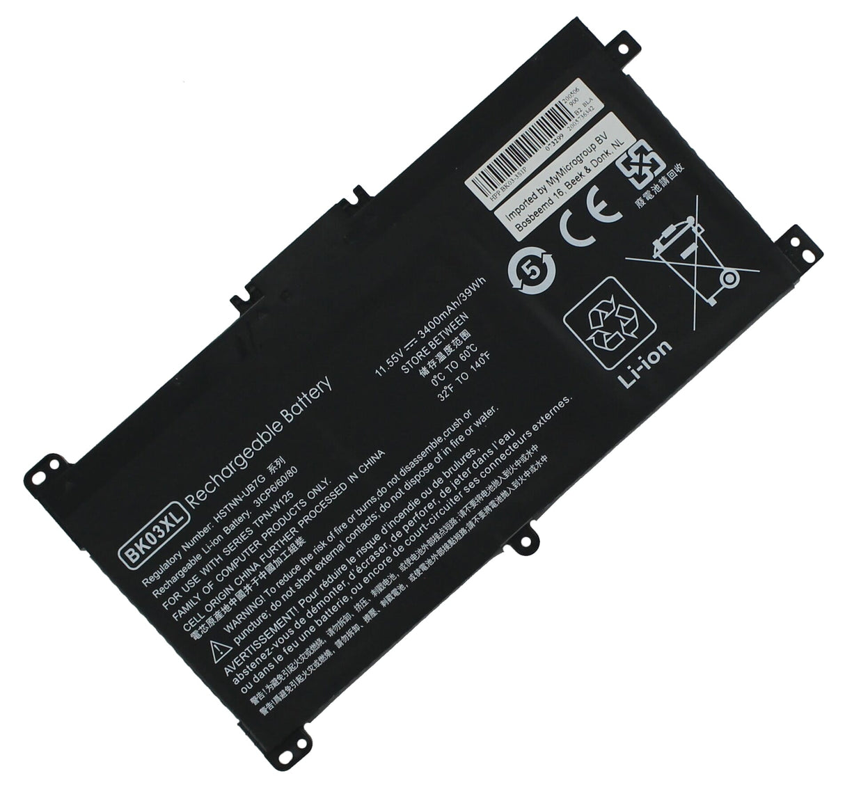 Ersatz -Laptop -Akku 3400 mAh