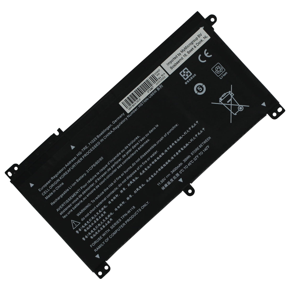 Ersatz -Laptop -Akku 3400mah