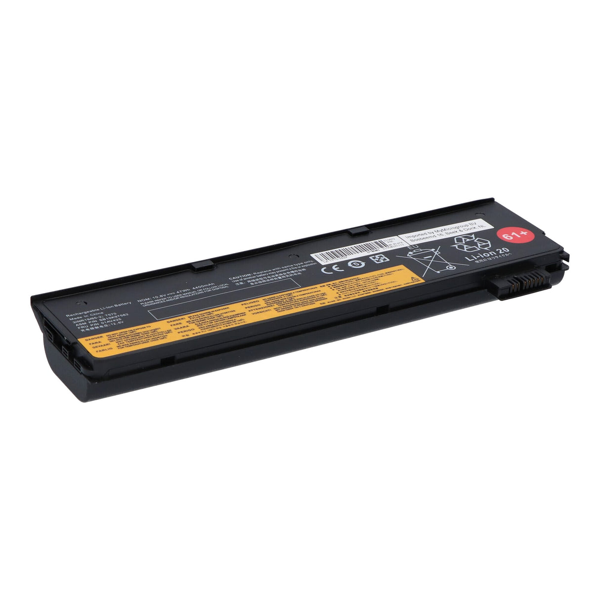 Ersatz Laptop Batterie 4400mah