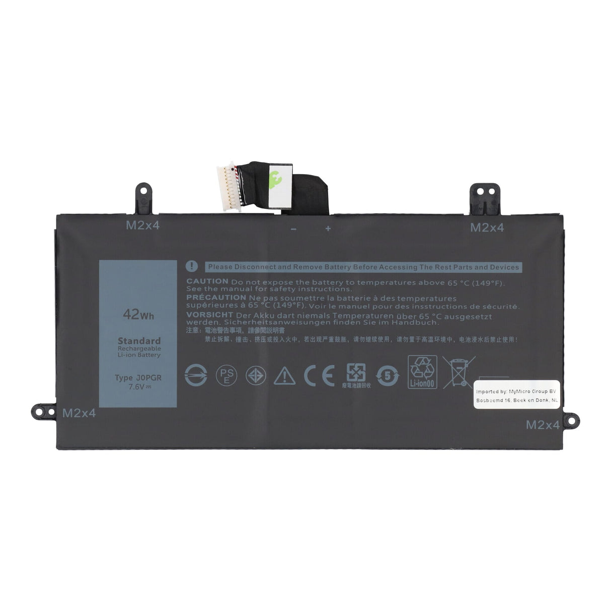 Replacement laptop accu 5200mah