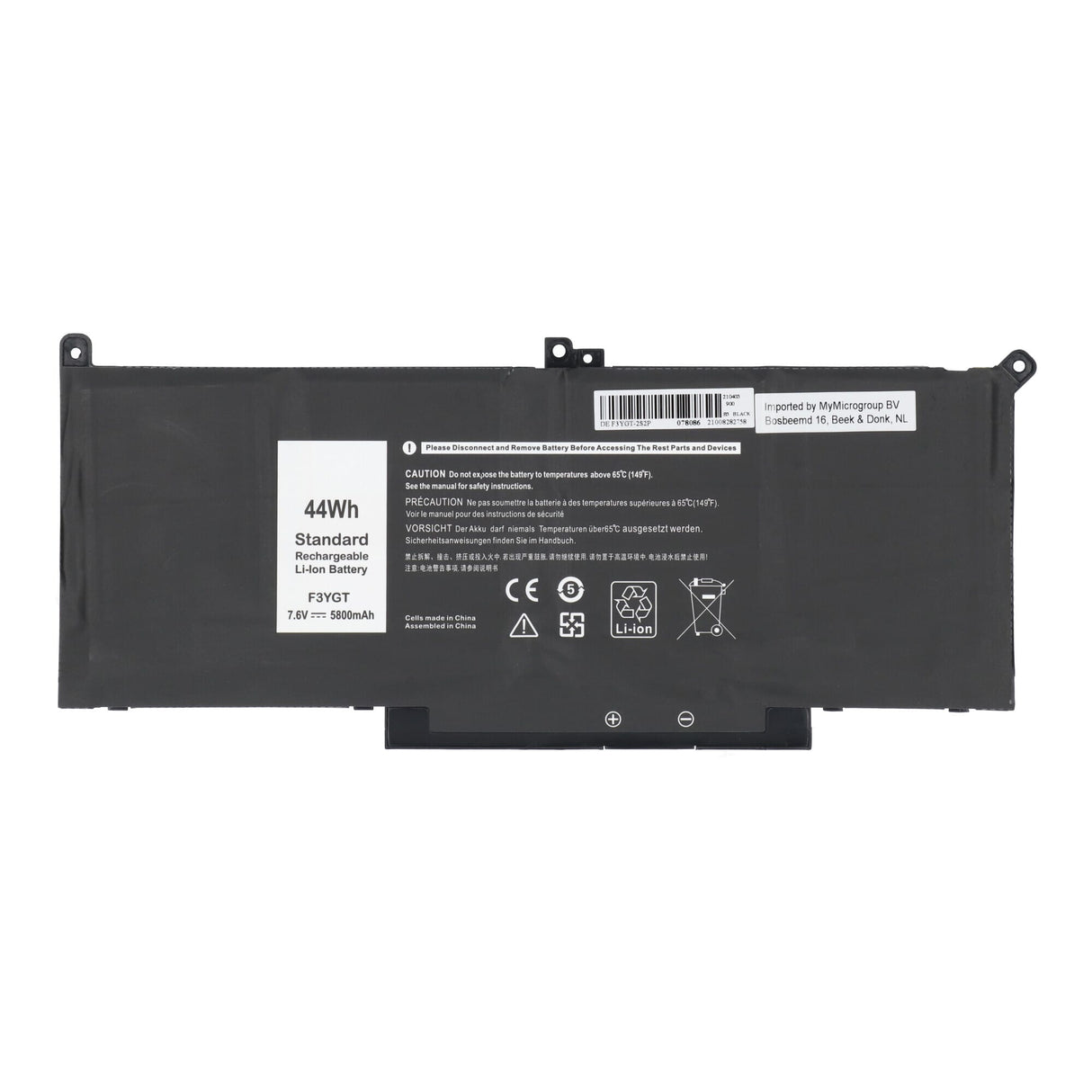 Ersatz -Laptop -Akku 7200mah