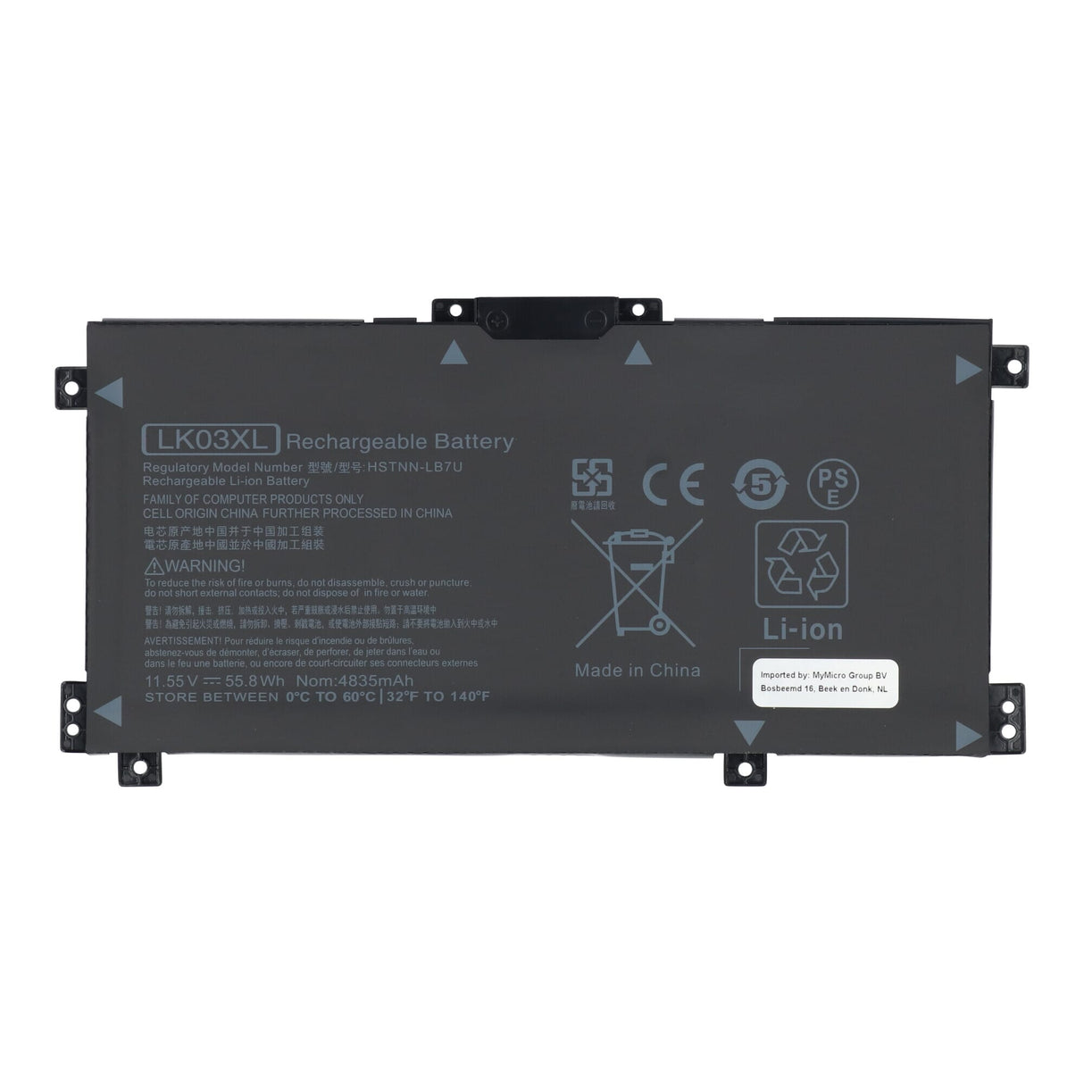 Ersatz -Laptop -Akku 11.55 V 4400mah