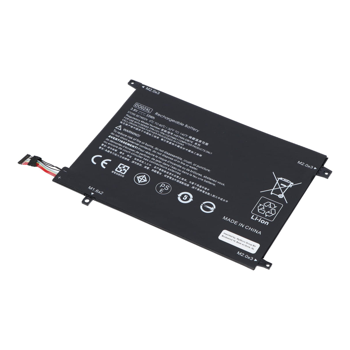 Batería de laptop de reemplazo 8600 mAh