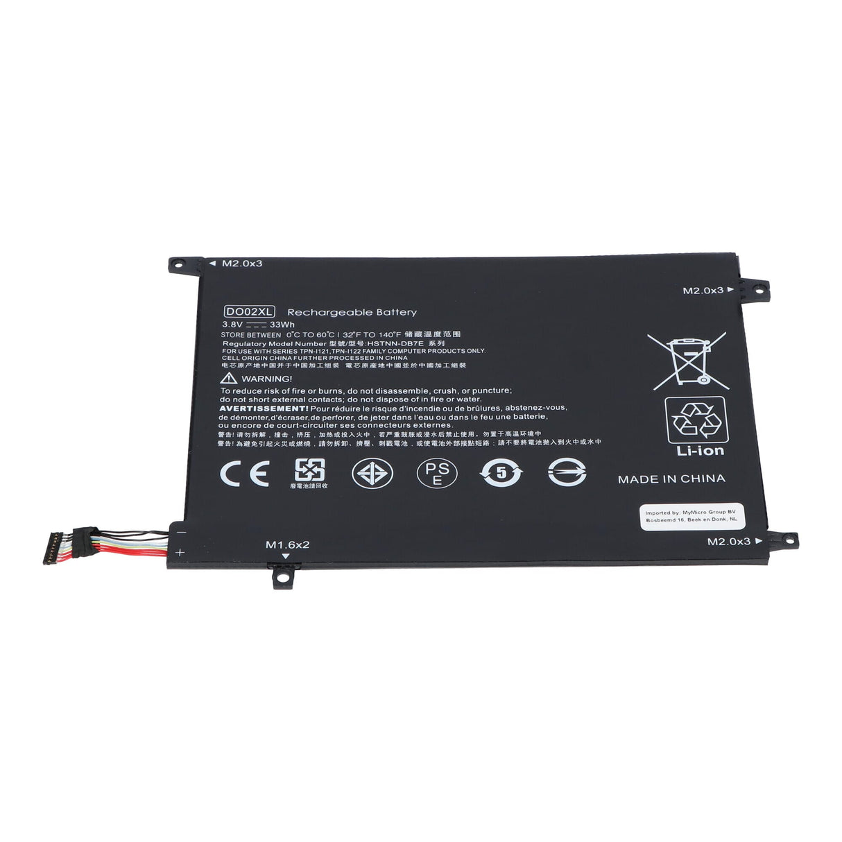 Batería de laptop de reemplazo 8600 mAh