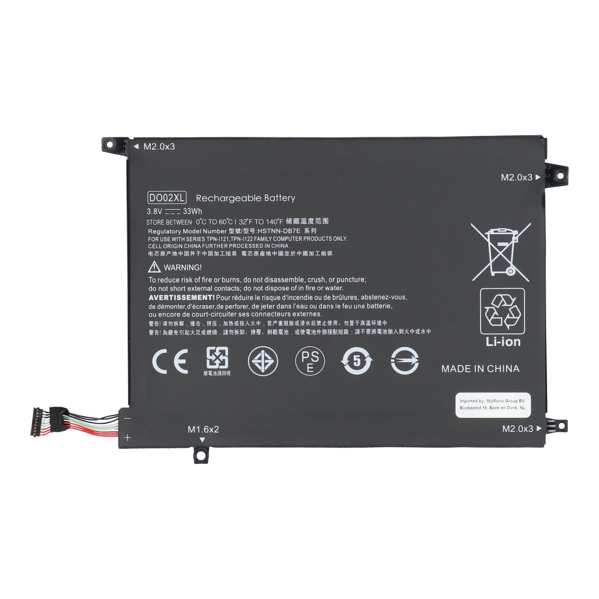 Batería de laptop de reemplazo 8600 mAh