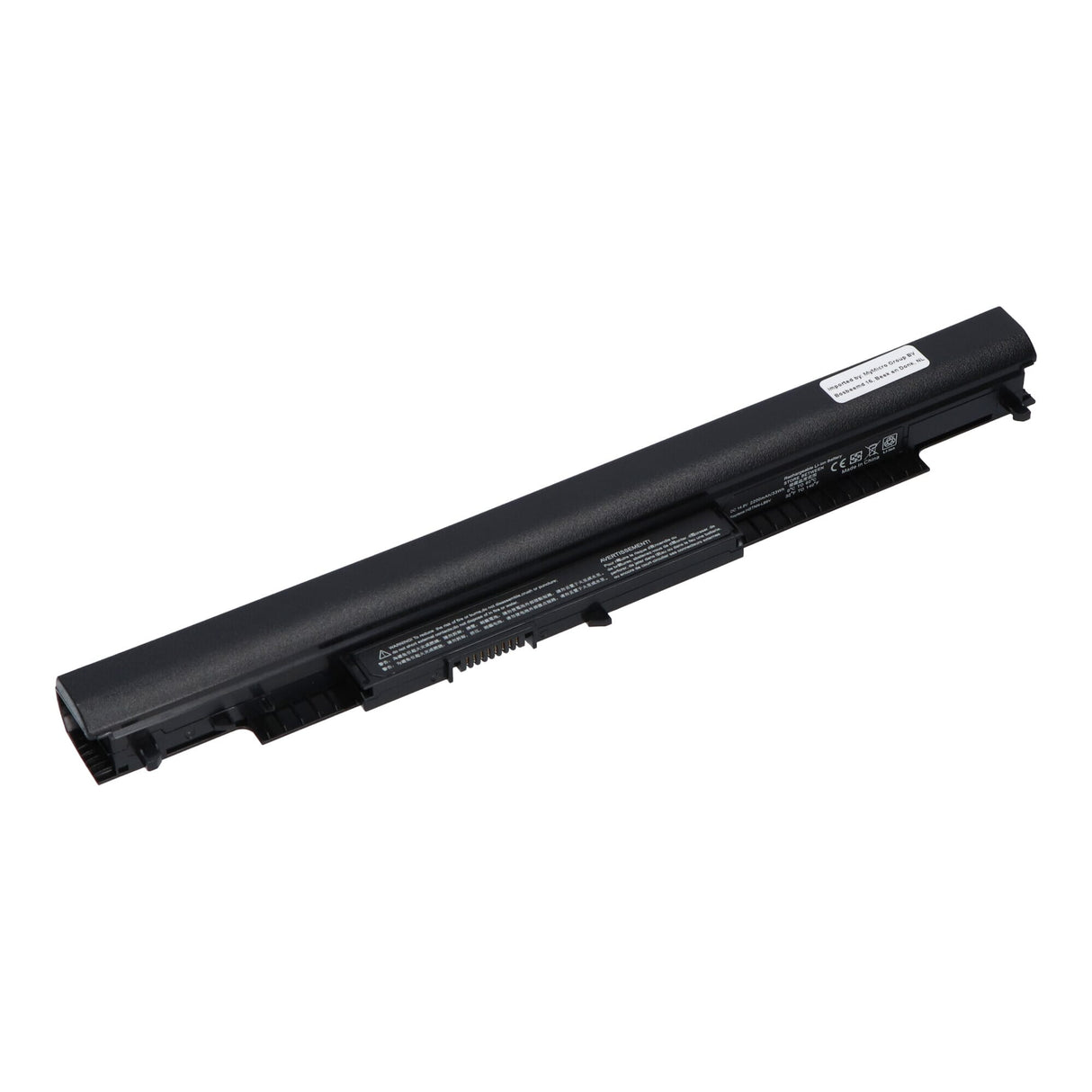 Replacement laptop accu 2200 mah