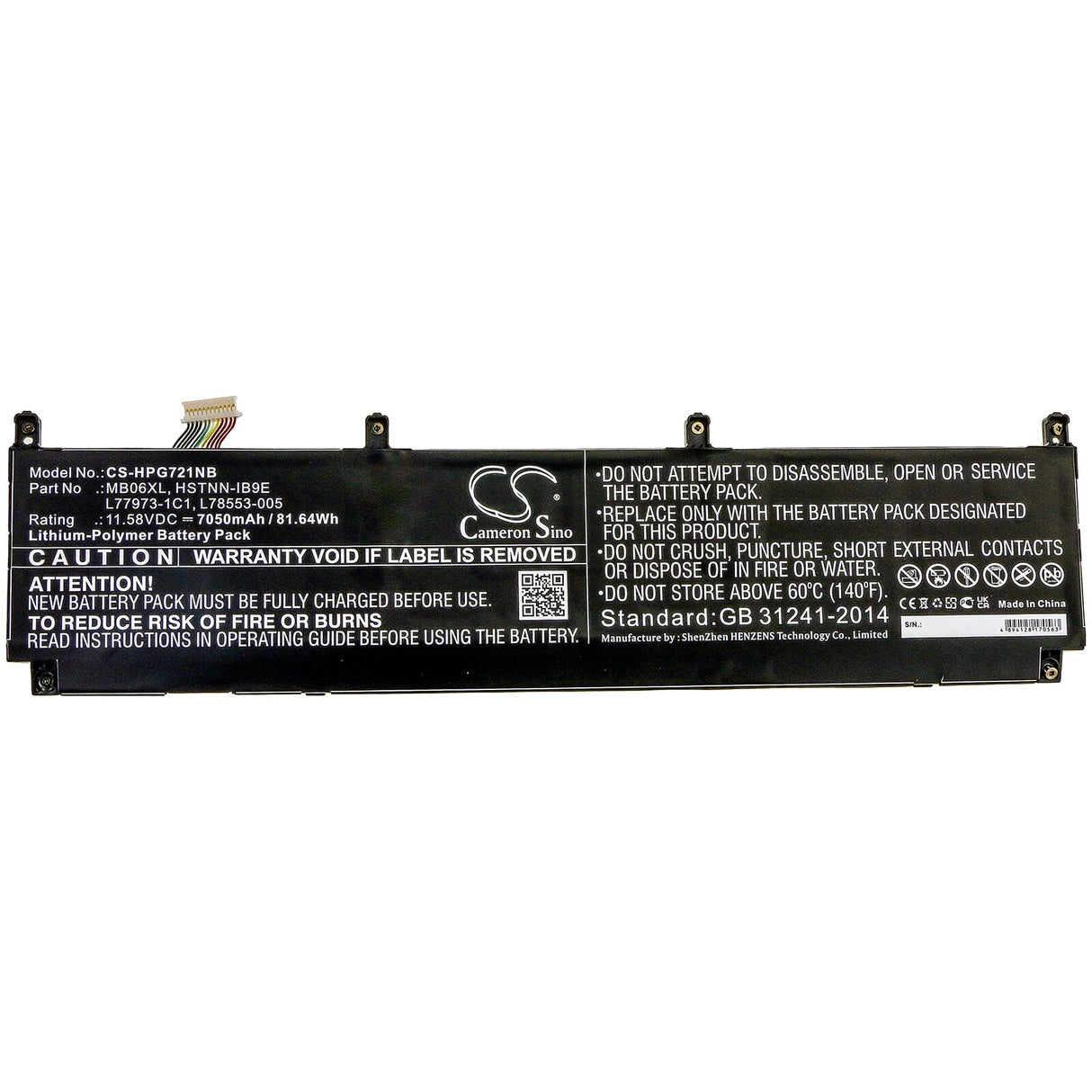 Ersatz-Laptop-Akku 7050 mAh