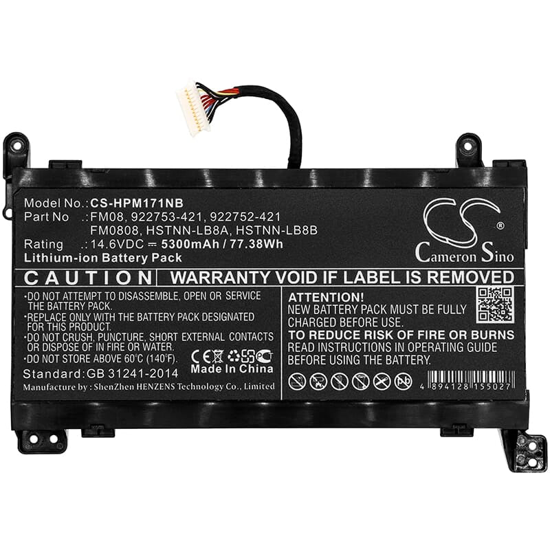 Ersatzteile Laptop -Batterie 5300mah (12 Pins)