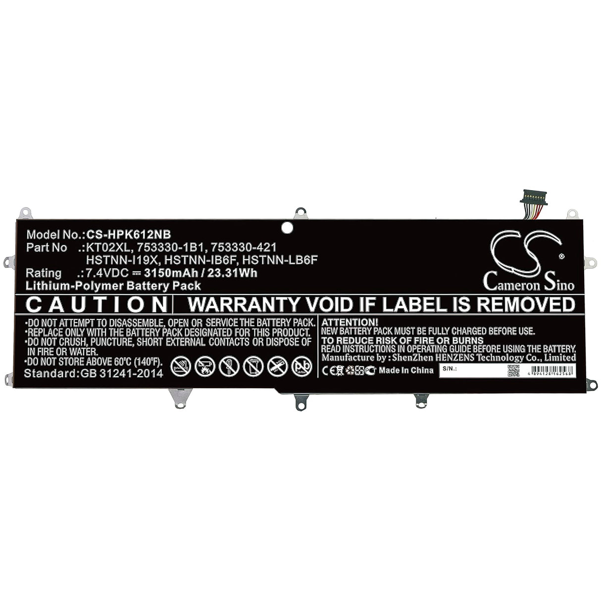 Laptop-Akku (Tastatur) 3150 mAh