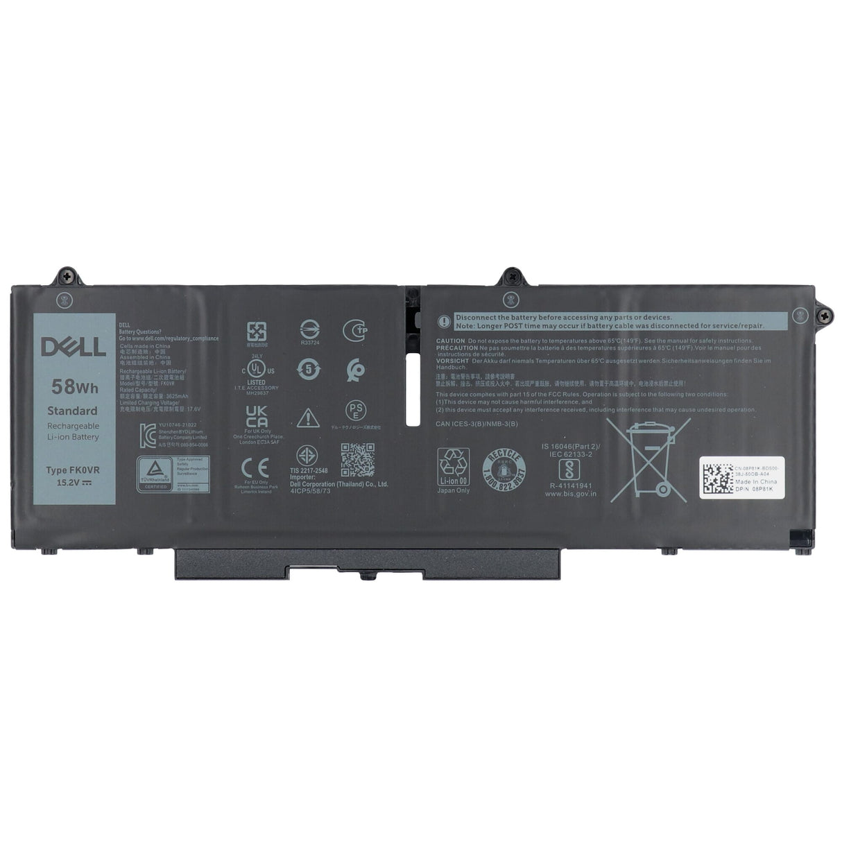 Dell Laptop-Akku 4 Zellen 15,2 V 58 Wh