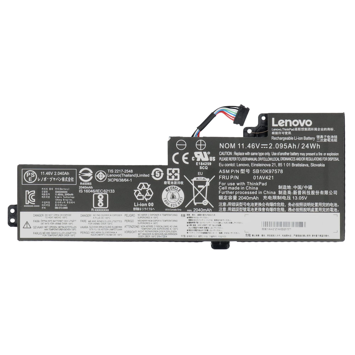 Lenovo Laptop-Akku 2040 mAh