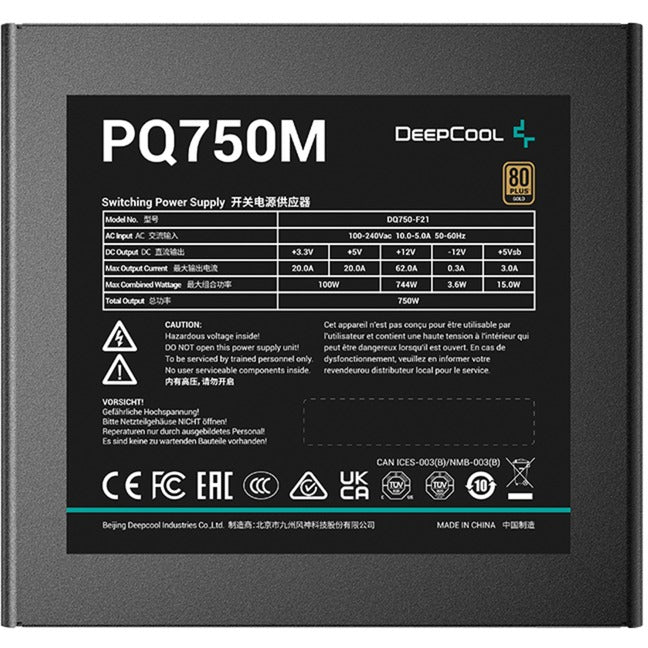 DeepCool PQ750M