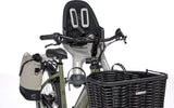 Cortina e-common Familie int. Zubehörpaket a