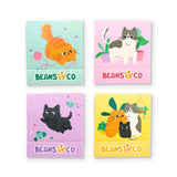 Beans Co Cats Matchbook Nagelfeile
