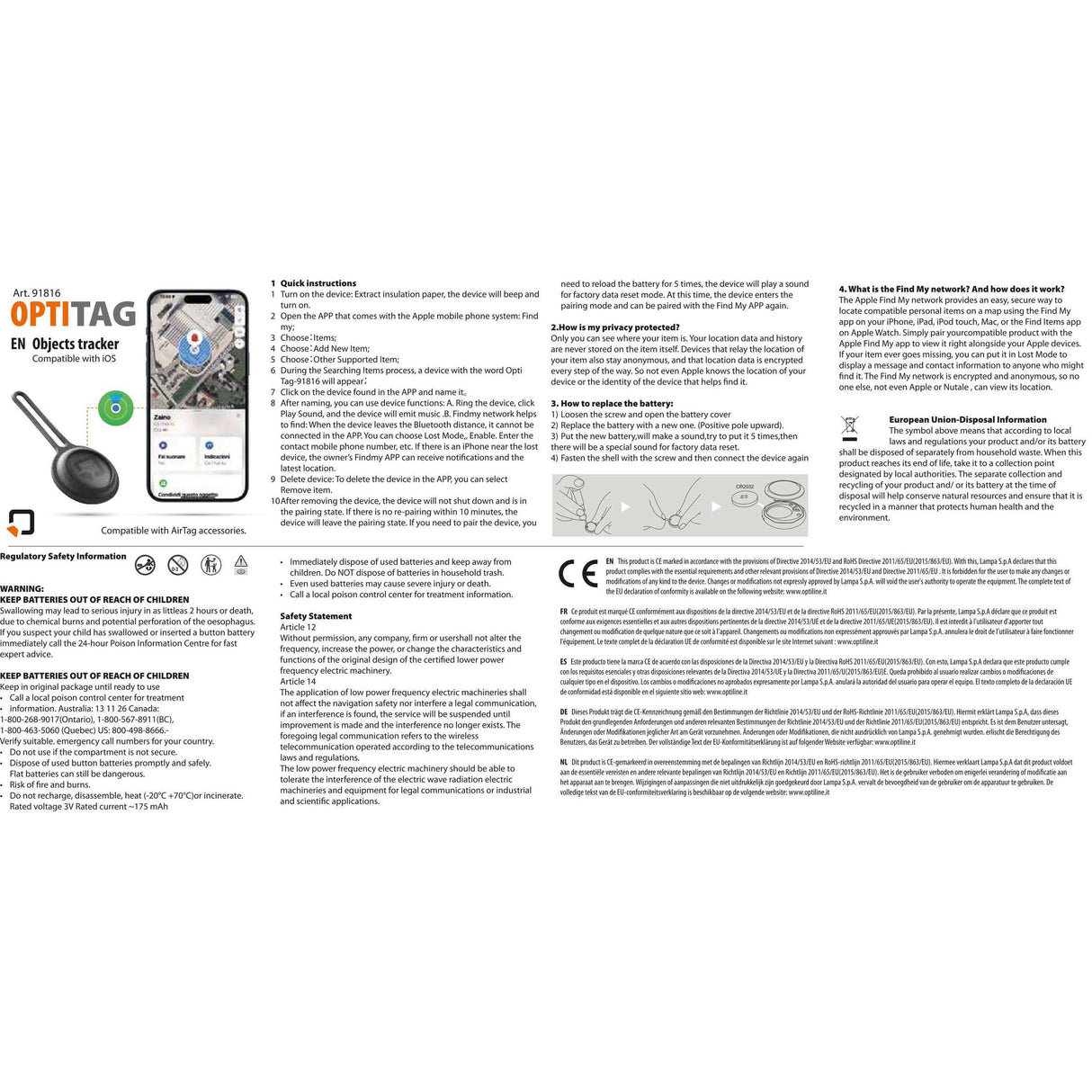 Optiline-Tag, Objektfinder