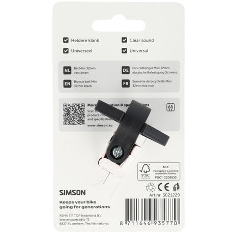 Simson fietsbel mini 32mm vaste kunststof bevestiging zwart