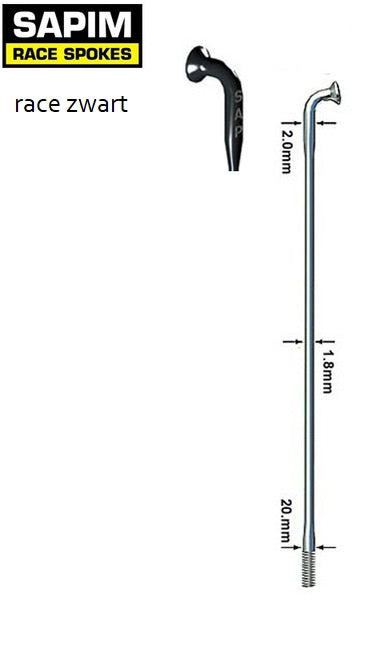 100-266 rostfreies Stahlrennen schwarz 14 15 dB