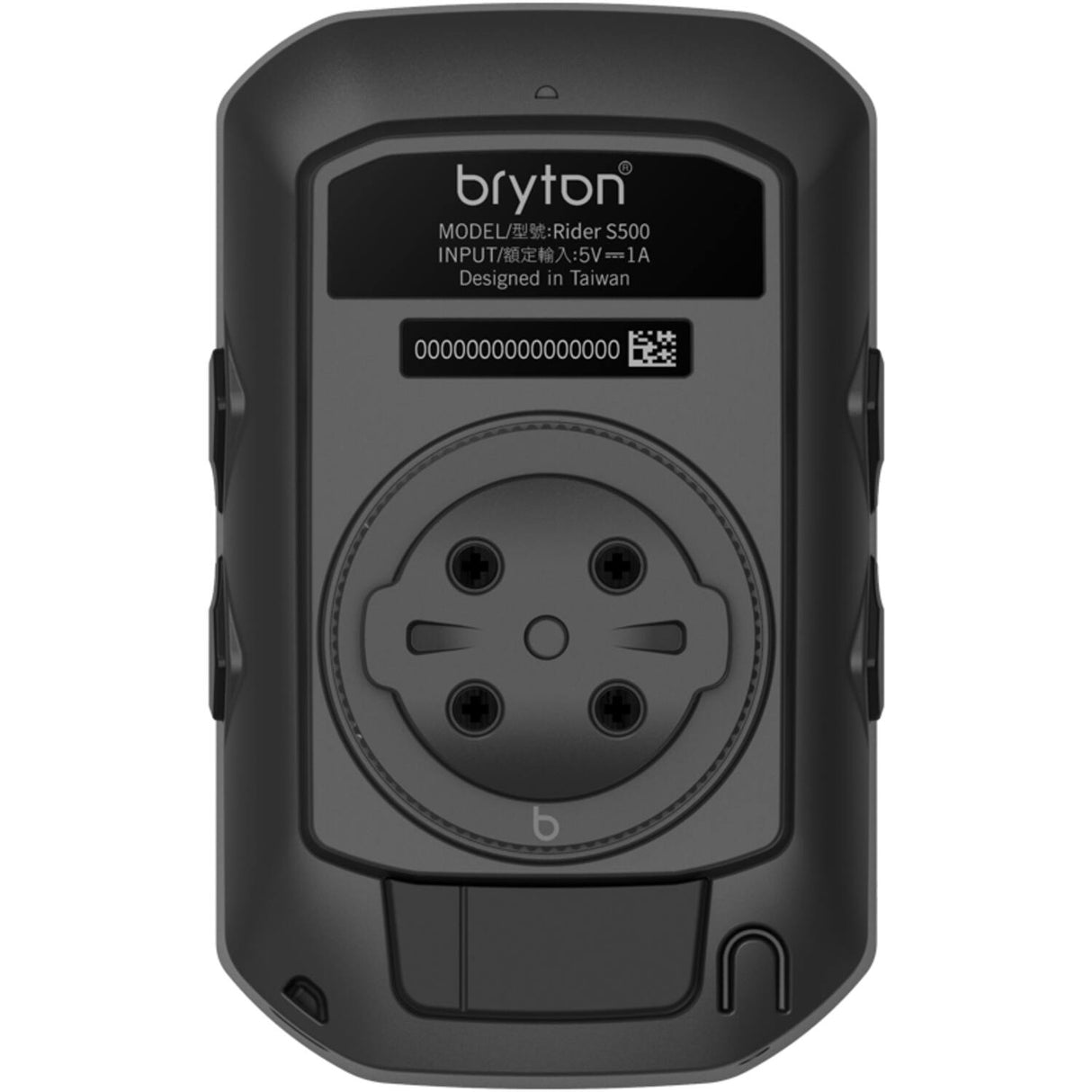 Bryton - Rider S500 GPS-Fahrradcomputer inklusive Herzfrequenzgurt und Trittfrequenzsensor ANT+ Bluetooth