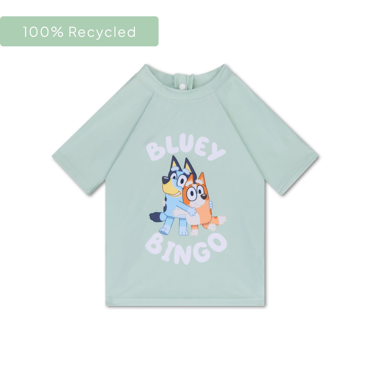 Blau | Grünes UV-Badeshirt mit kurzen Ärmeln