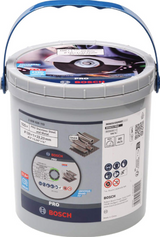 Bosch Zubehör 100x Trennscheibe Inox (Edelstahl) 125x1x22,23 im Eimer - 2608626113