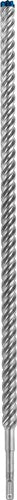 Bosch accessoires expert sds plus-7x hamerboor 20 x 550 x 600 mm - 1 stuk(s) - 2608900144